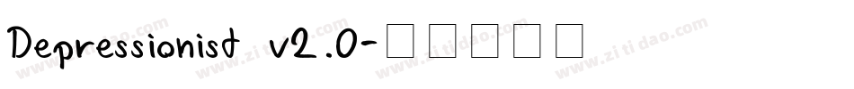 Depressionist v2.0字体转换